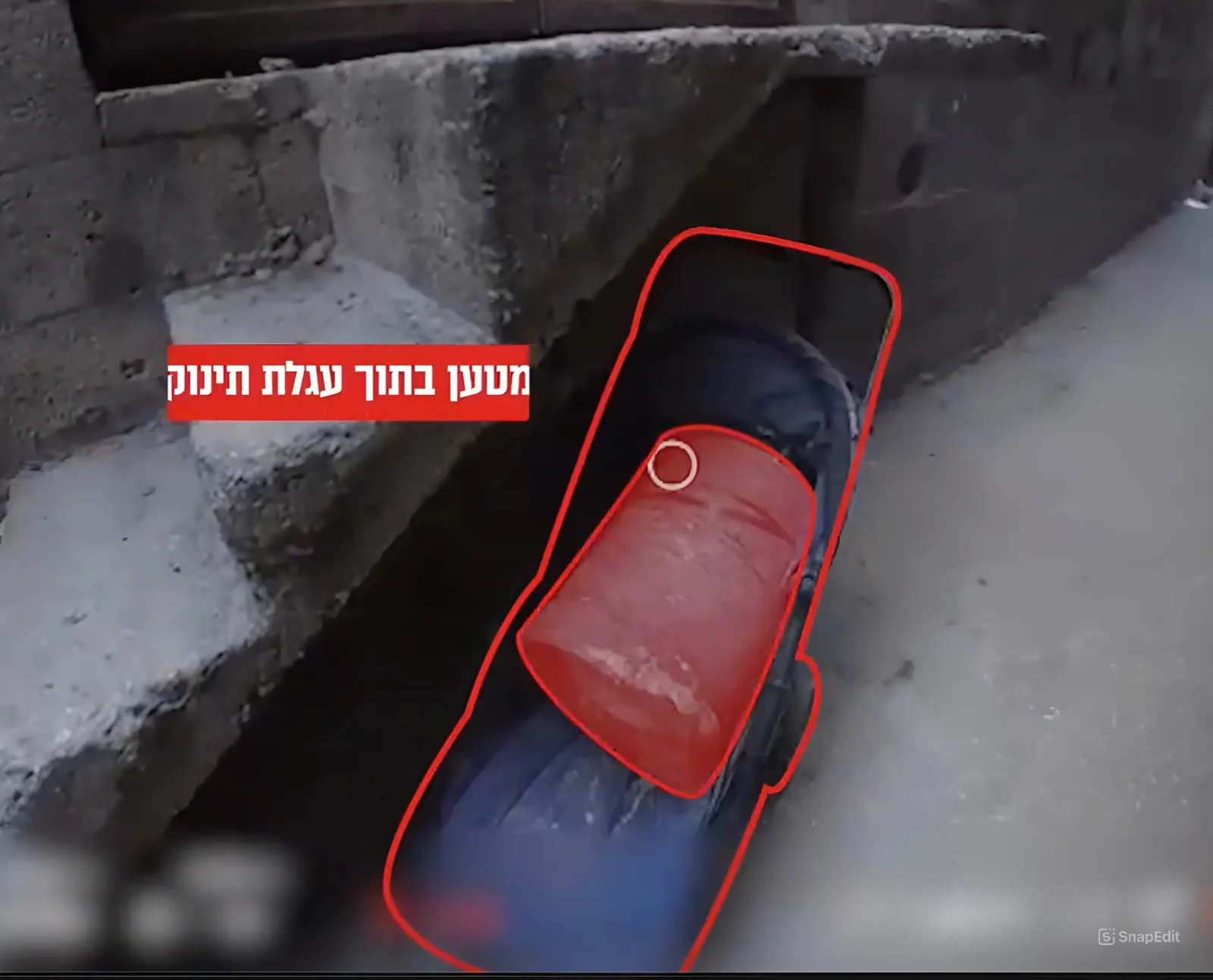  עגלת ילדים ובתוכה מטען חבלה 