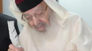 אבל בעולם התורה: הגה"צ רבי אליהו אבוחצירא הלך לעולמו