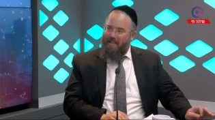 הסוד לאושר והצלחה "בדוק ומנוסה" | הרב שמשון פוקס