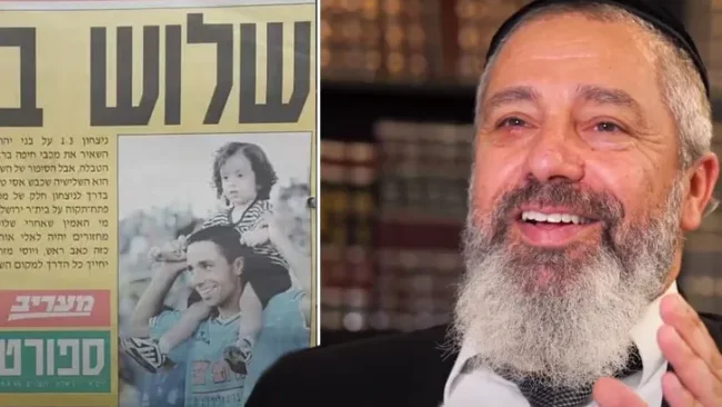מלך השערים שחזר בתשובה: "המסר של רבי אלעזר טלטל אותי"