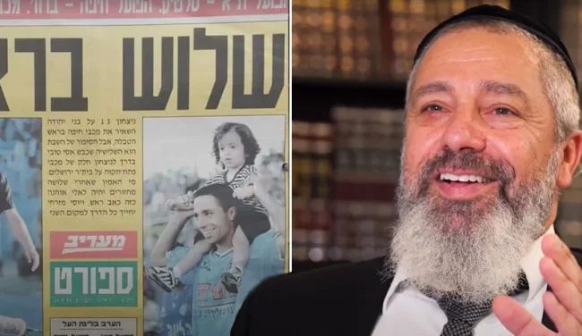 מלך השערים שחזר בתשובה: "המסר של רבי אלעזר טלטל אותי"