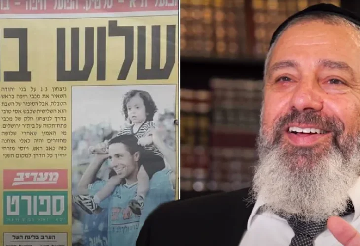 מלך השערים שחזר בתשובה: "המסר של רבי אלעזר טלטל אותי"