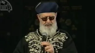 איך הברכה שלך נשמעת שלך בשמיים?