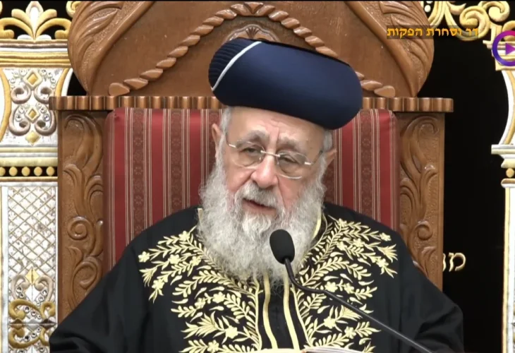 סודות מפרשת שופטים - מרן הראשל"צ הרב יצחק יוסף שליט"א