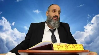 ההזדמנות של חודש אלול אסור לפספס!!! - הרב יניב עזיז