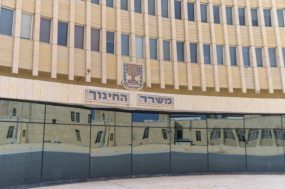 דו"ח ה-OECD על מערכת החינוך בישראל