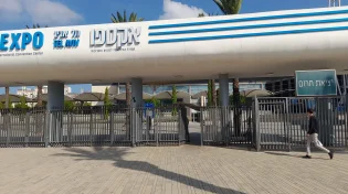 עיריית ת"א: אירוע הטבלה לנצרות - כן; תפילה - לא