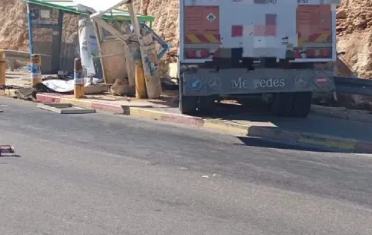 חסימת צירים בעקבות פיגוע הדריסה חסימת צירים בעקבות פיגוע הדריסה