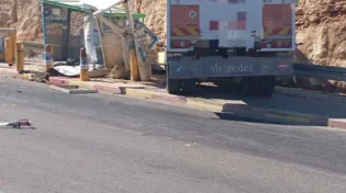 עדכון מהמשטרה: הצירים החסומים לתנועה בעקבות הפיגוע