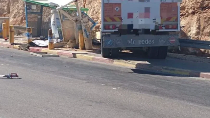 חסימת צירים בעקבות פיגוע הדריסה חסימת צירים בעקבות פיגוע הדריסה