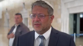 בן גביר בדיון בבג"ץ: "בושה וחרפה"