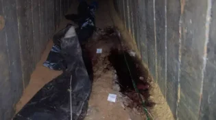 קורע לב: תיעוד מהמנהרה שבה נרצחו ששת החטופים