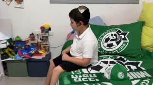 "אני עצוב כי אין עליי שמירה"