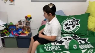 "אני עצוב כי אין עליי שמירה"