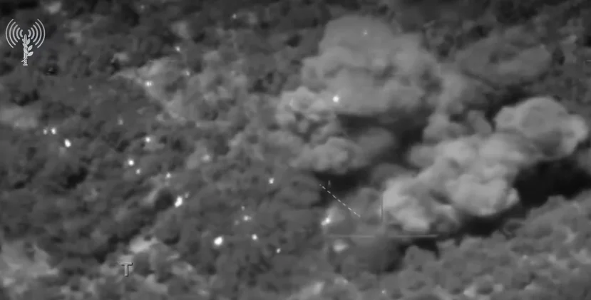 הנחיות פיקוד העורף