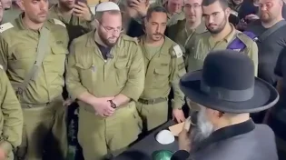 מעמד עול מלכות שמים לפני הכניסה לעזה
