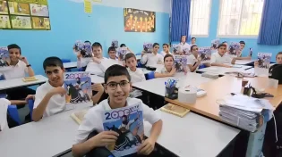 שיא המתיקות: איך הגיבו הילדים למתנה המקורית&nbsp;