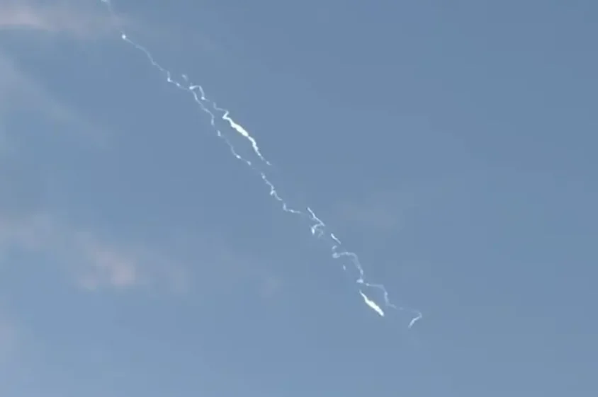 ירי הטיל מתימן ירי הטיל מתימן