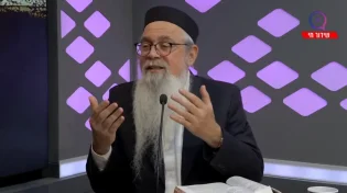"אוי לנו מיום הדין": המקובל הרב יוסף ביטון על הימים הקדושים