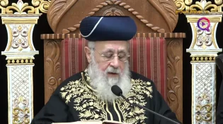 התרת נדרים - מרן הראשל"צ הרב יצחק יוסף שליט"א