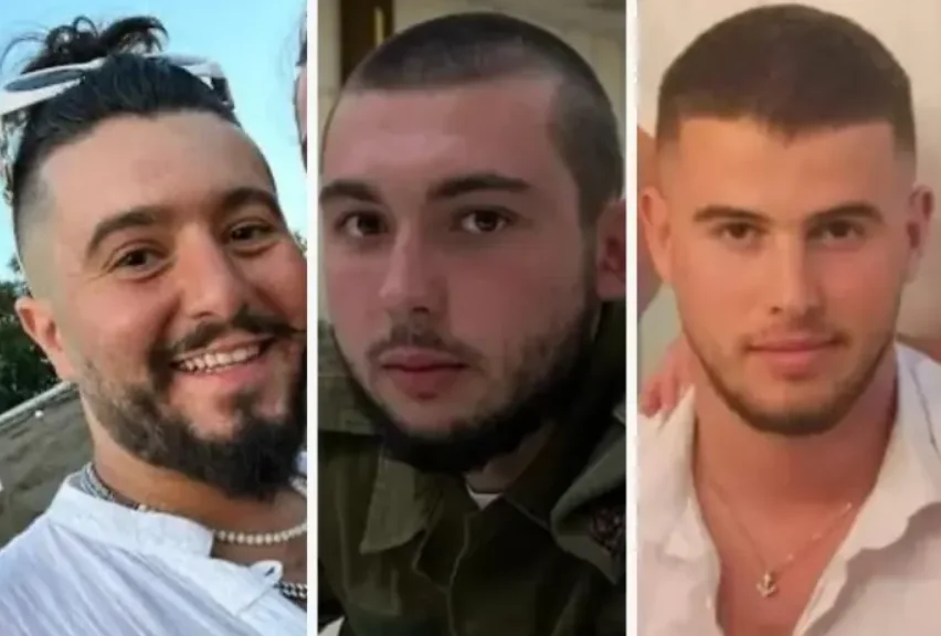 חטופים חטופים