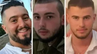 אֵם החטוף שנרצח בעזה: "קיבלנו הודעה מחמאס"
