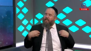 השם שלו גורם ללחץ ופחד!| הרב שמשון פוקס