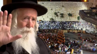 שימו אוזן: המסר של הרב דוד גרוסמן לחודש הקרוב
