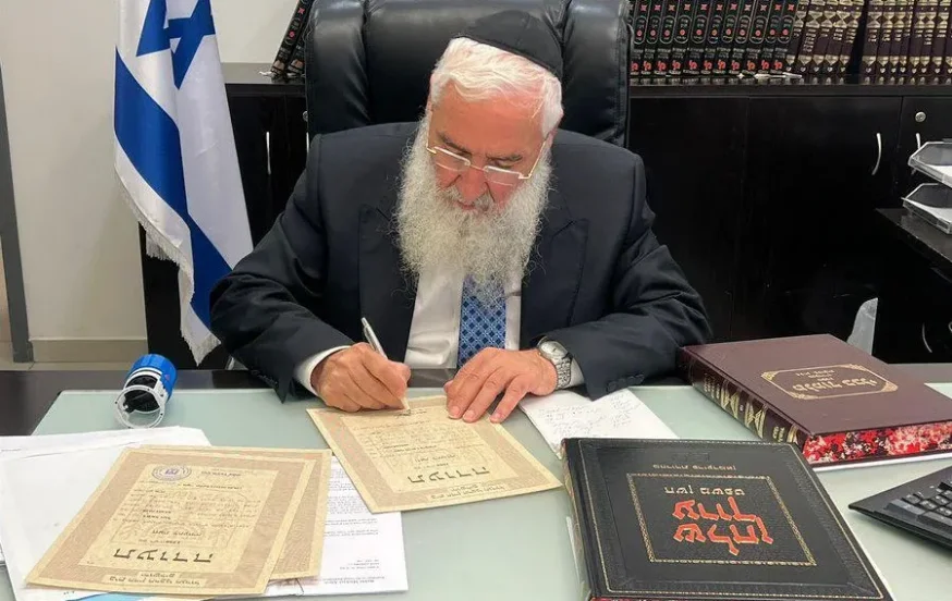 הרב הראשי הכריז על "יום סליחות לאומי" להחזרת החטופים הרב הראשי הכריז על "יום סליחות לאומי" להחזרת החטופים
