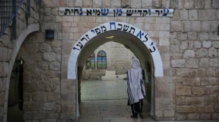מה העניין בהתקשרות לצדיקים?