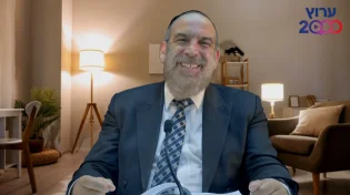 וידוי - התפילה הנפלאה ביותר | הרב עזרא שקלים
