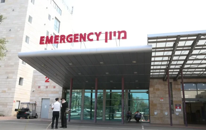 במדינת היהודים: בתי חולים ישראלים בצמרת העולמית בטכנולוגיות רפואיות במדינת היהודים: בתי חולים ישראלים בצמרת העולמית בטכנולוגיות רפואיות