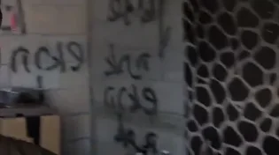 צפו: קבלת שבת חגיגית בעזה