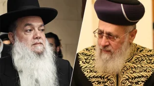הראשון לציון לרב יגאל כהן: "מחכים לראותו כרב עיר"