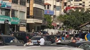 בולגריה חוקרת: חברת קש סיפקה לחיזבאללה את הביפרים?