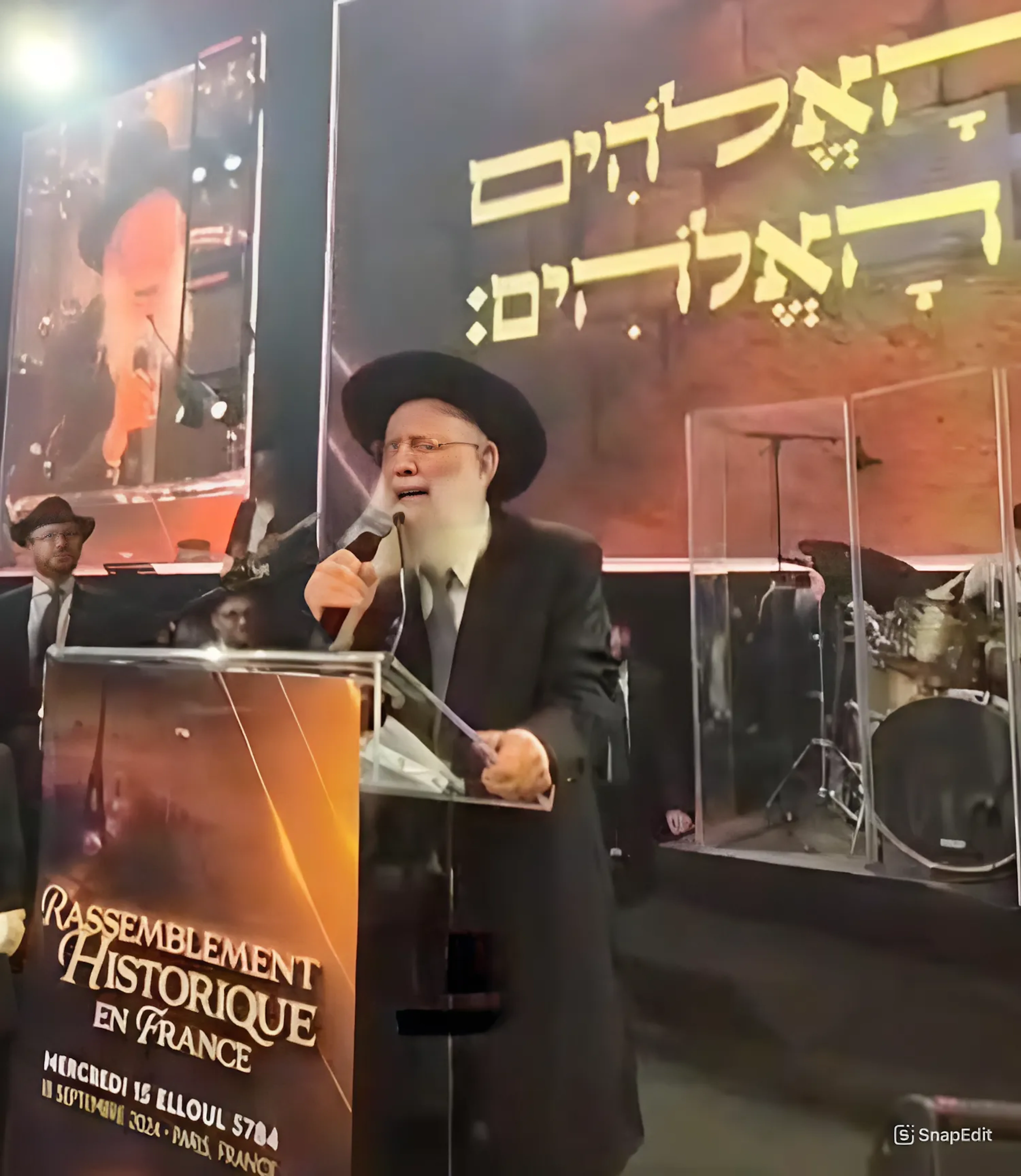 קבלת עול מלכות שמם מפי מרן הגאון רבי ראובן אלבז 