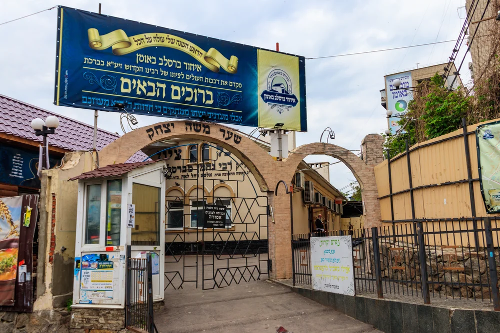 היערכות באומן לקראת אלפי המתפללים 