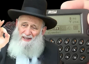 הרב ראובן אלבז במסר לתושבי קריית שמונה