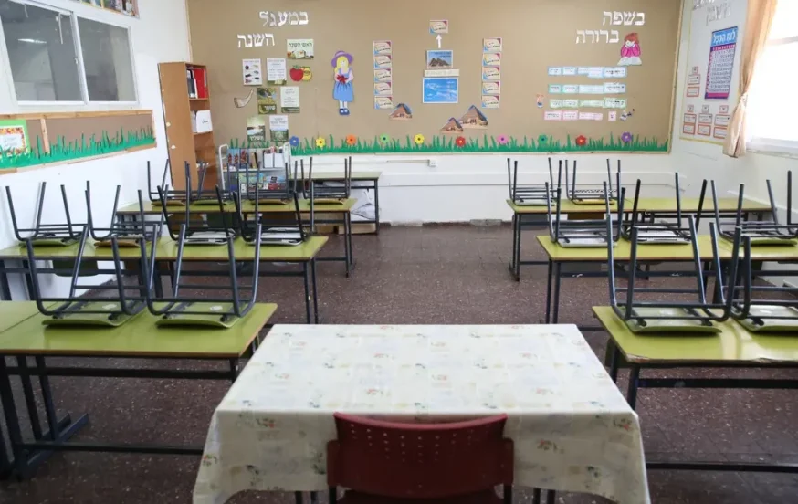 עקב המצב הביטחוני: היישובים בצפון ללא לימודים היום עקב המצב הביטחוני: היישובים בצפון ללא לימודים היום