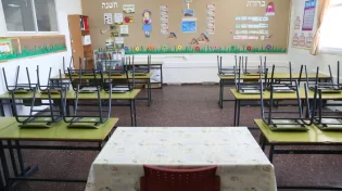 עקב המצב הביטחוני: היישובים בצפון ללא לימודים היום