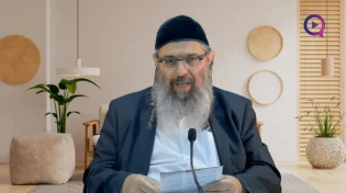 תכנית בגן האמונה מ"ט - כיצד זוכים לשנה של שפע אינסופי בתשפ"ה