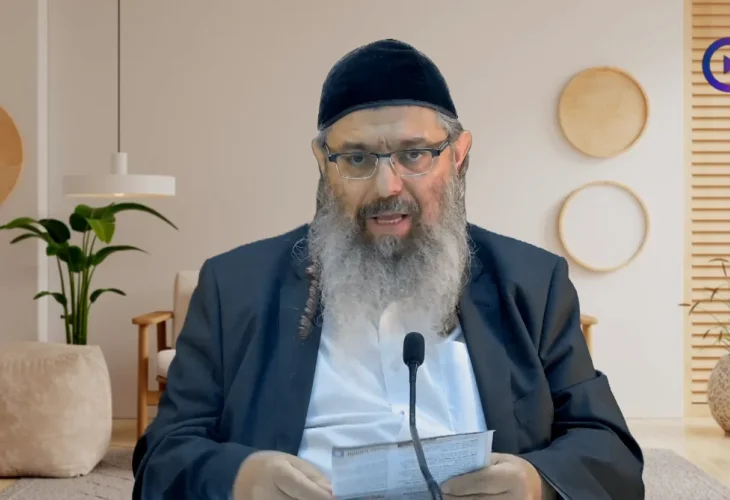 תכנית בגן האמונה מ"ט - כיצד זוכים לשנה של שפע אינסופי בתשפ"ה