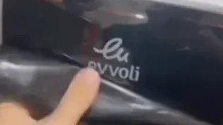 המותג שהתגלה כמדבקה מזויפת ותו לא