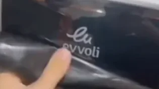 המותג שהתגלה כמדבקה מזויפת ותו לא