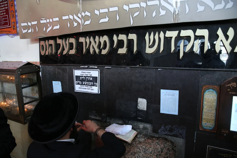 למה נקרא רבי מאיר "בעל הנס"? למה נקרא רבי מאיר "בעל הנס"?