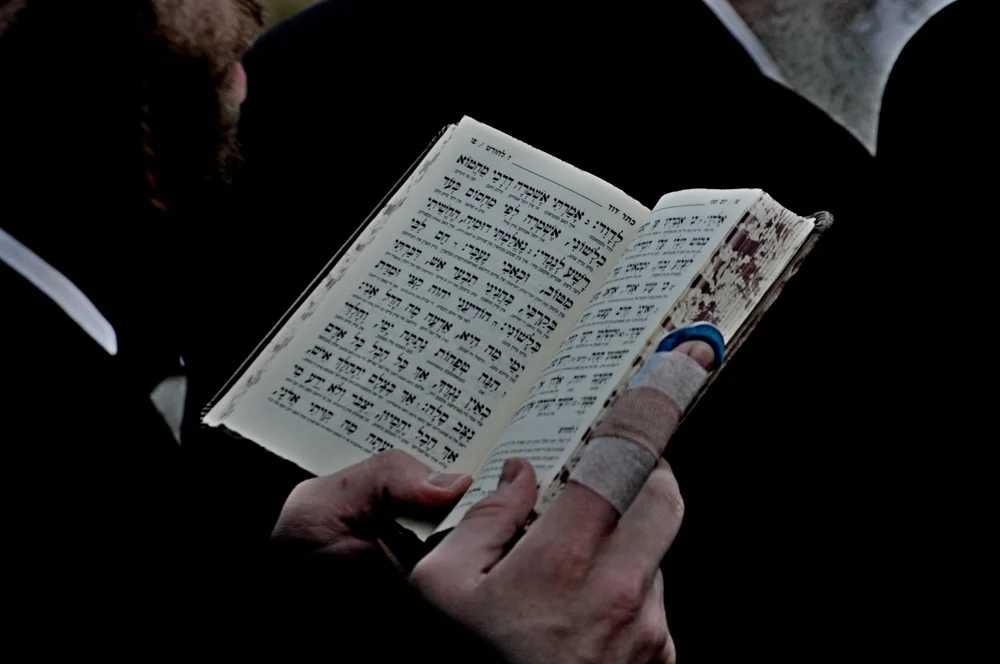 מיהו רב קהילה?