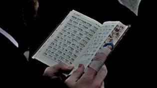 מיהו רב קהילה?