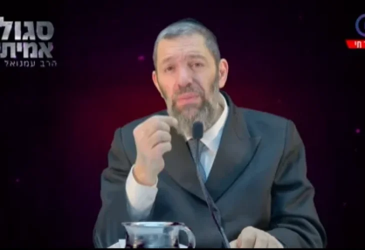 סגולות עצומות לחודש אלול לעבור את יום הדין 