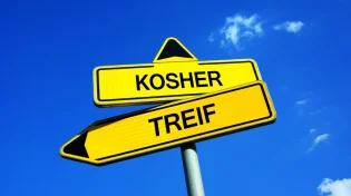 מהי מטרת ההבחנה בין יהודי לגוי?