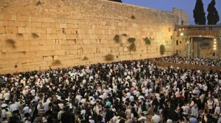 מה זה גוי קדוש?